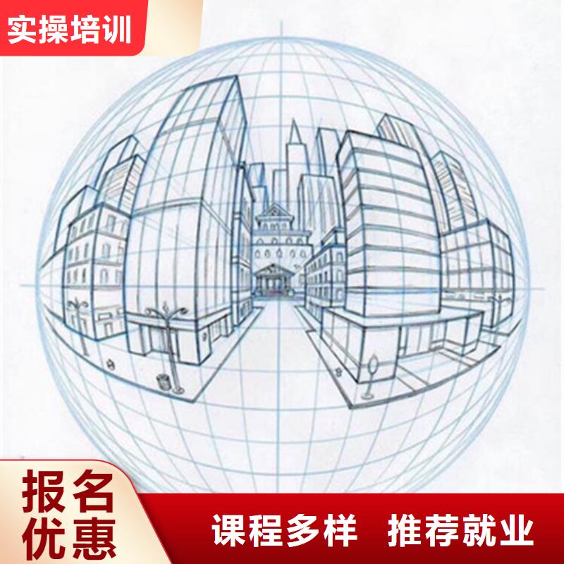 计算机培训手把手教学