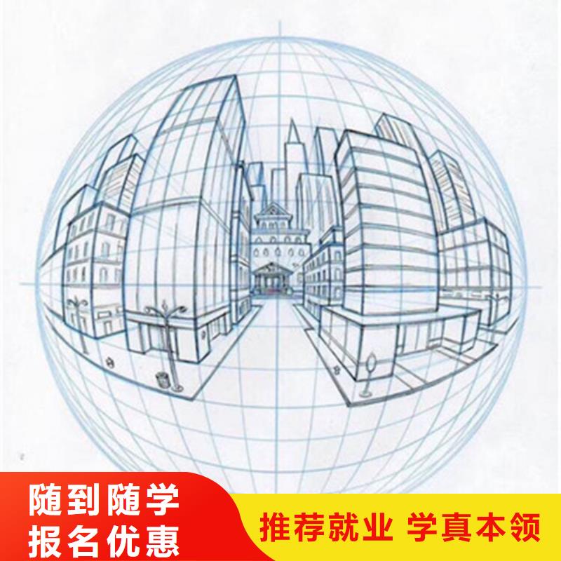 计算机培训免费试学
