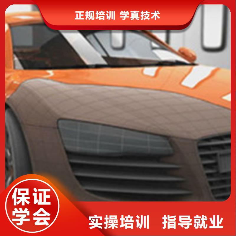 计算机培训专业齐全