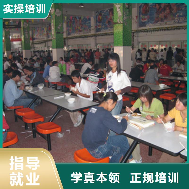 单招培训就业快