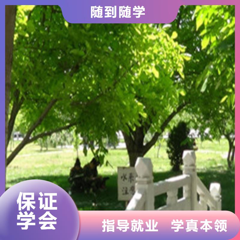  单招培训正规培训