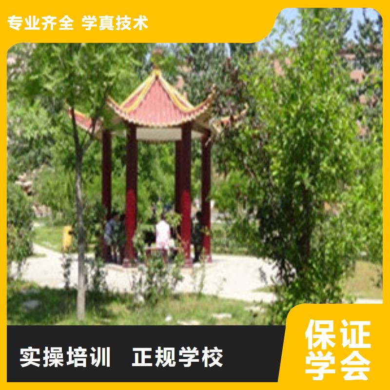 单招培训就业前景好