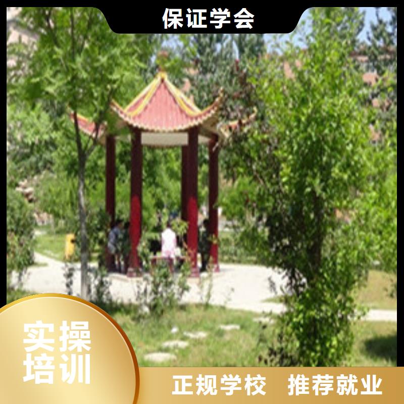 汽车钣金喷漆培训视频-汽车钣金喷漆培训-内蒙古包头市阿拉善|赤峰|呼和浩特|乌海|兴安当地供应商