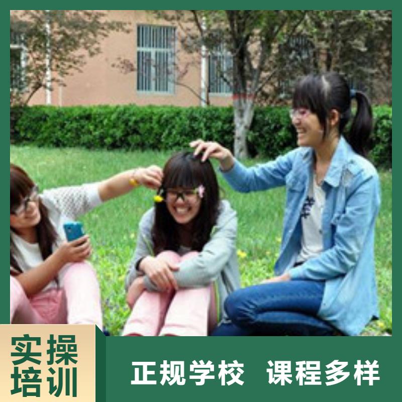 单招培训就业前景好