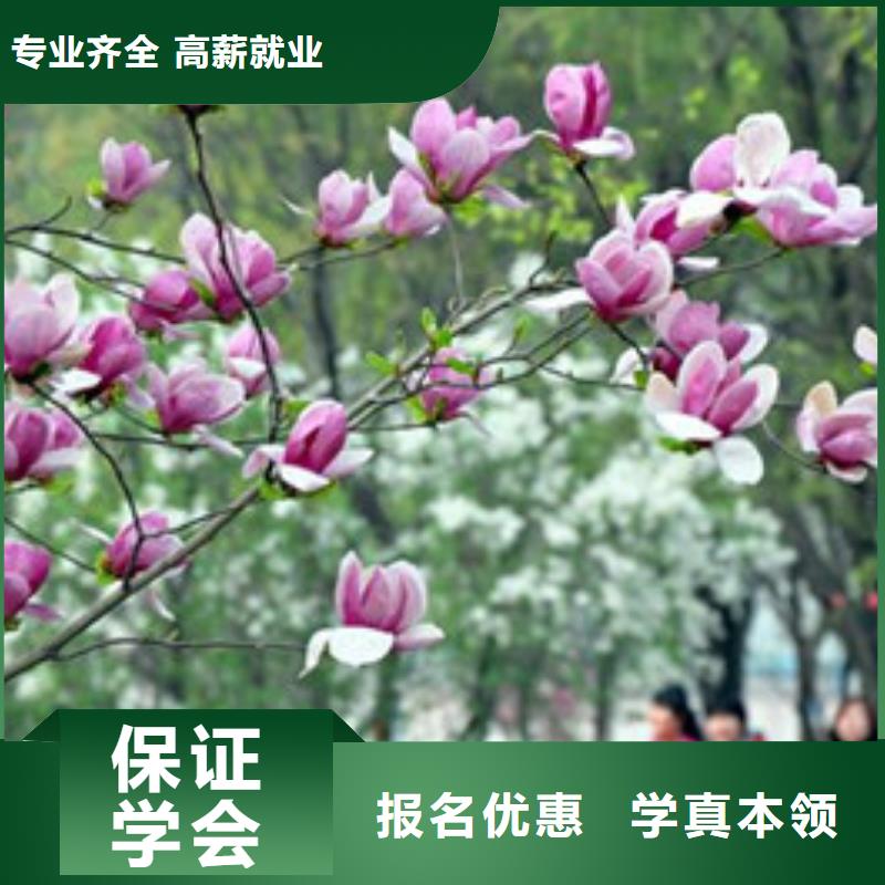 汽车钣金喷漆培训视频-汽车钣金喷漆培训|山西省吕梁市|文水|石楼|晋中|运城|太原|忻州|临汾