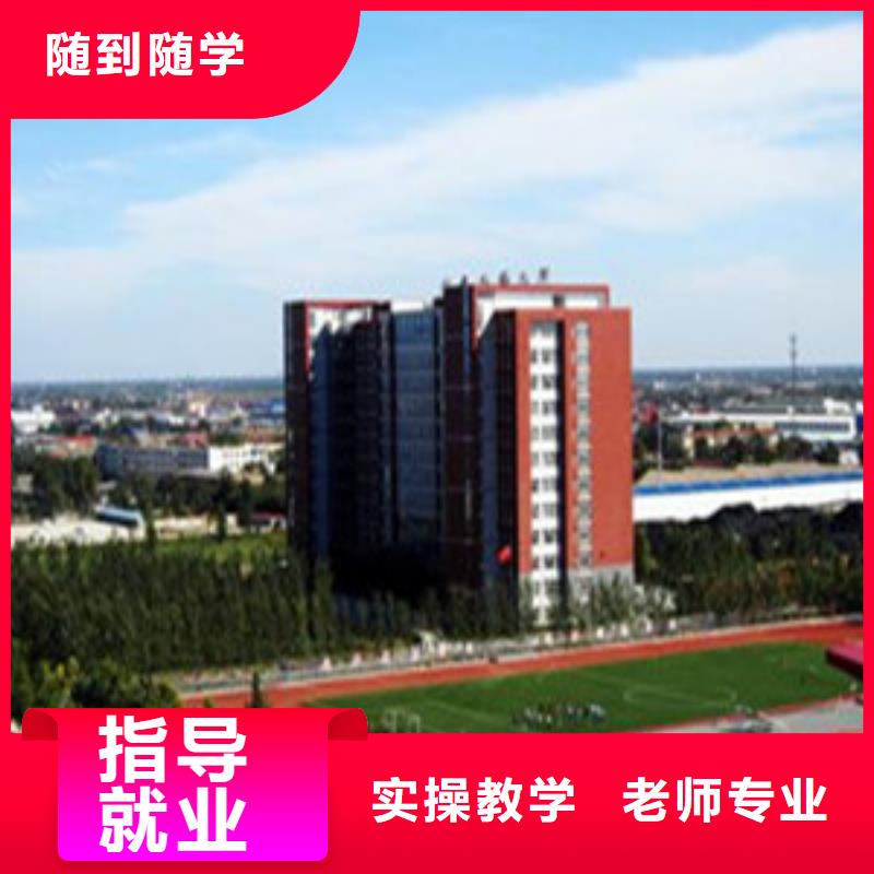 汽车钣金喷漆培训视频-汽车钣金喷漆培训|山西省吕梁市|文水|石楼|晋中|运城|太原|忻州|临汾