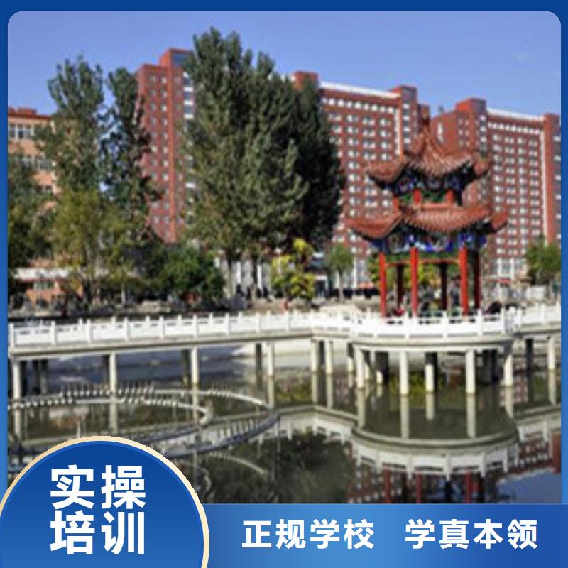 单招培训就业前景好