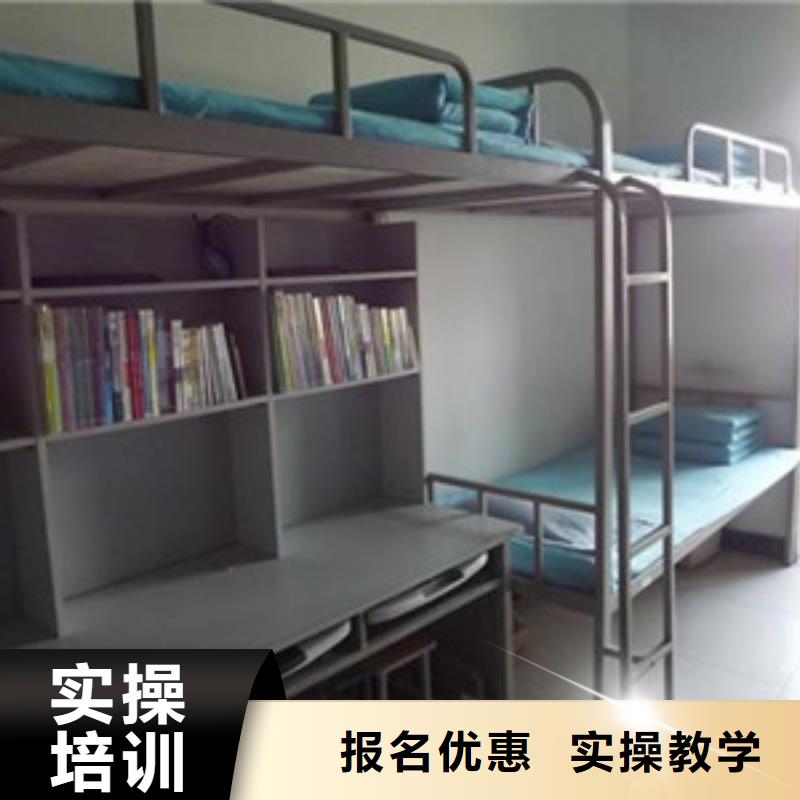 单招培训学真技术