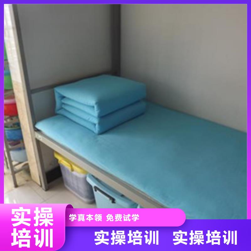 单招培训就业前景好