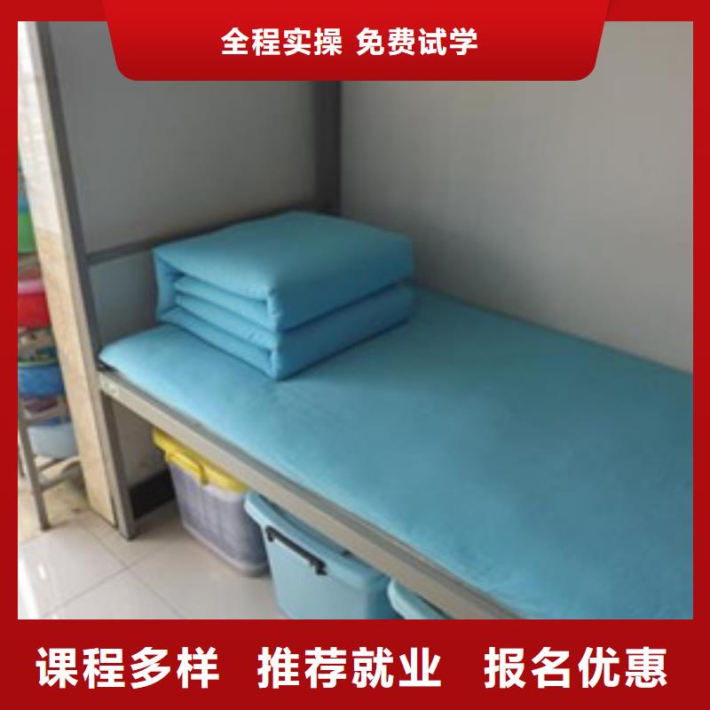 单招培训报名优惠