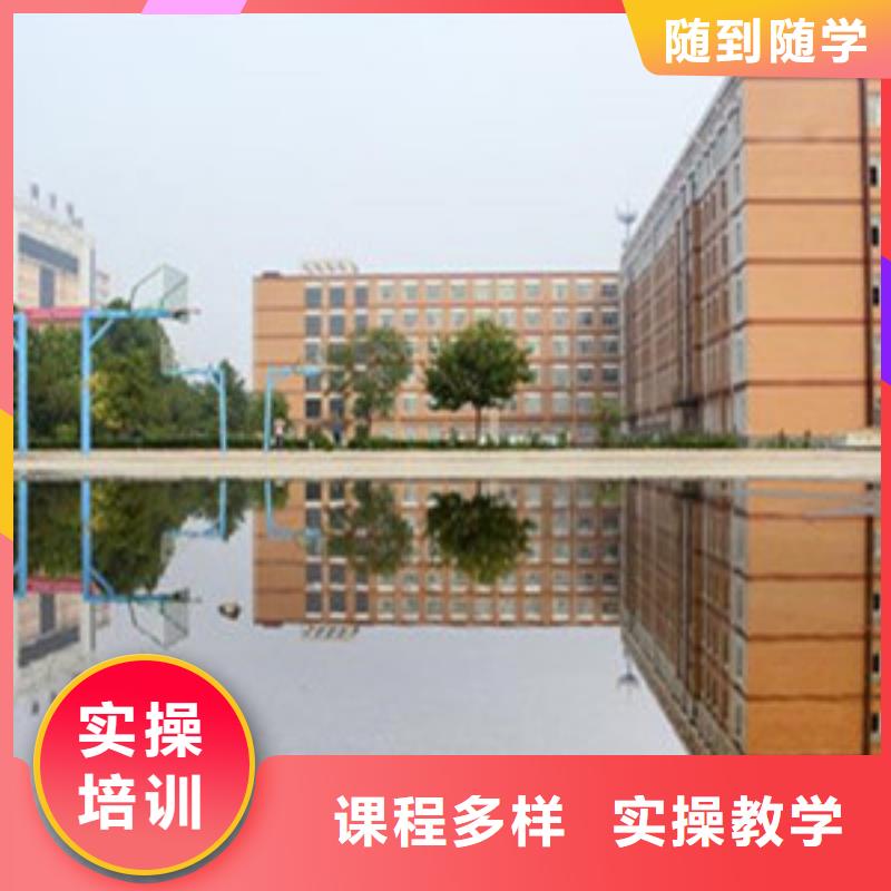  单招培训实操培训