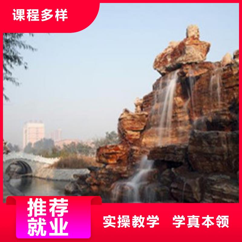  单招培训正规培训