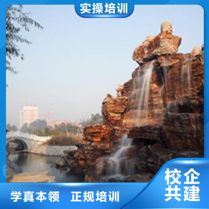 汽车钣金喷漆培训视频-汽车钣金喷漆培训-内蒙古包头市阿拉善|赤峰|呼和浩特|乌海|兴安当地供应商