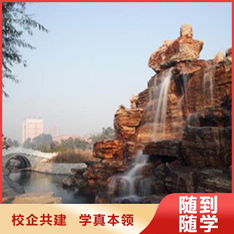 单招培训实操教学