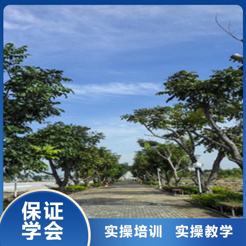 单招培训【厨师烹饪培训】理论+实操