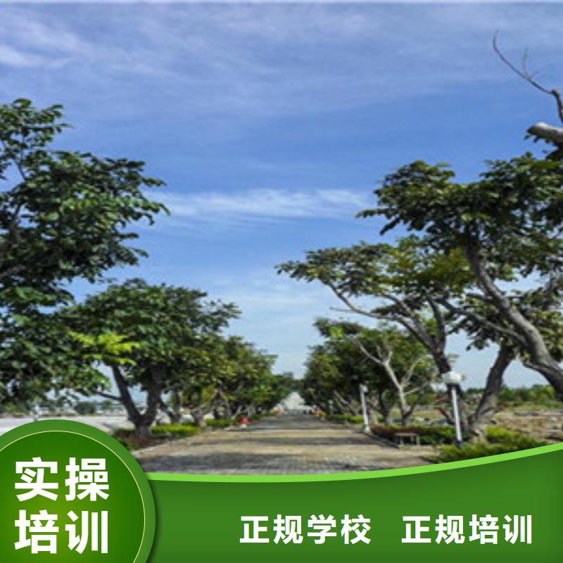 单招培训就业快