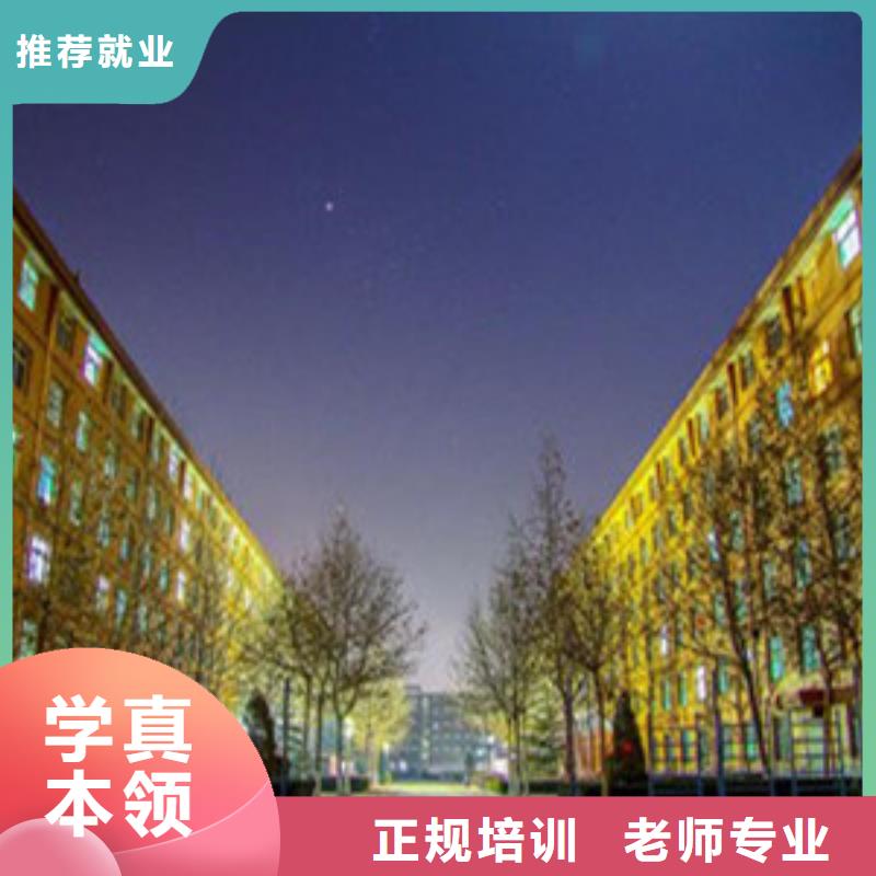  单招培训校企共建