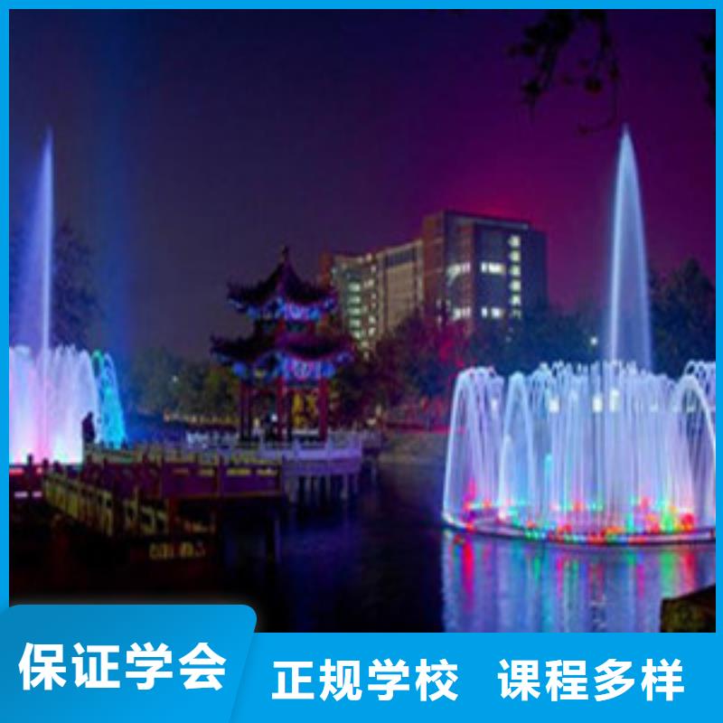 单招培训汽车维修培训指导就业