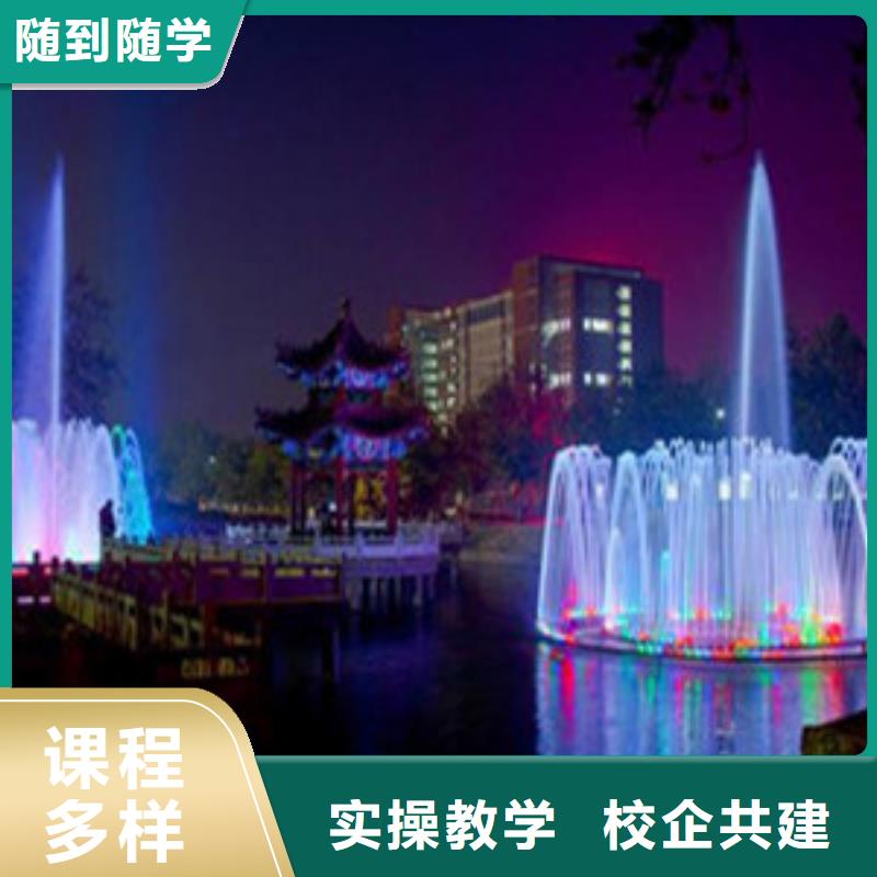 单招培训技能+学历