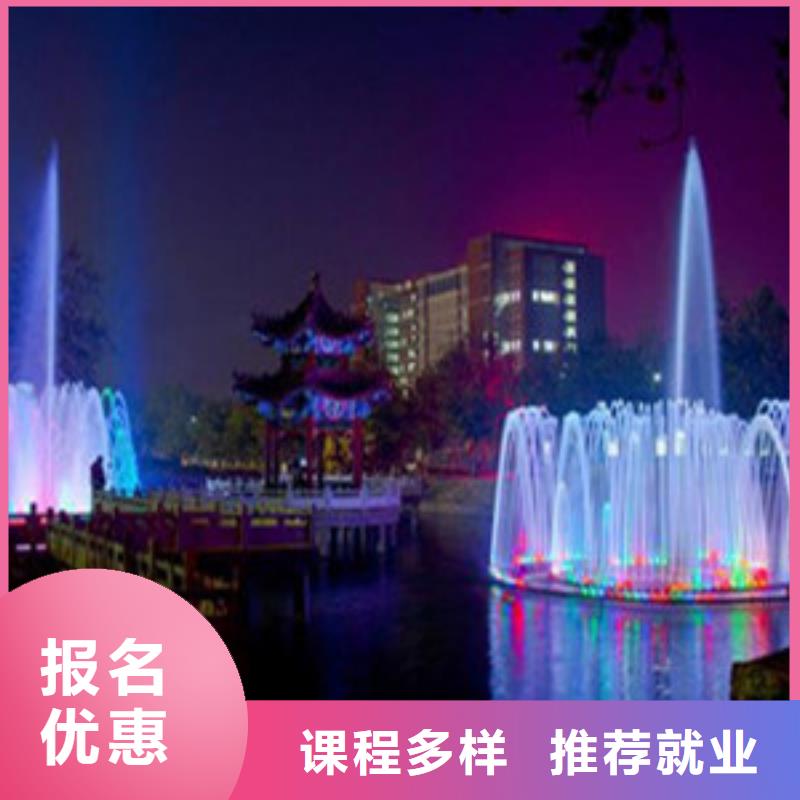 单招培训厨师烹饪培训随到随学