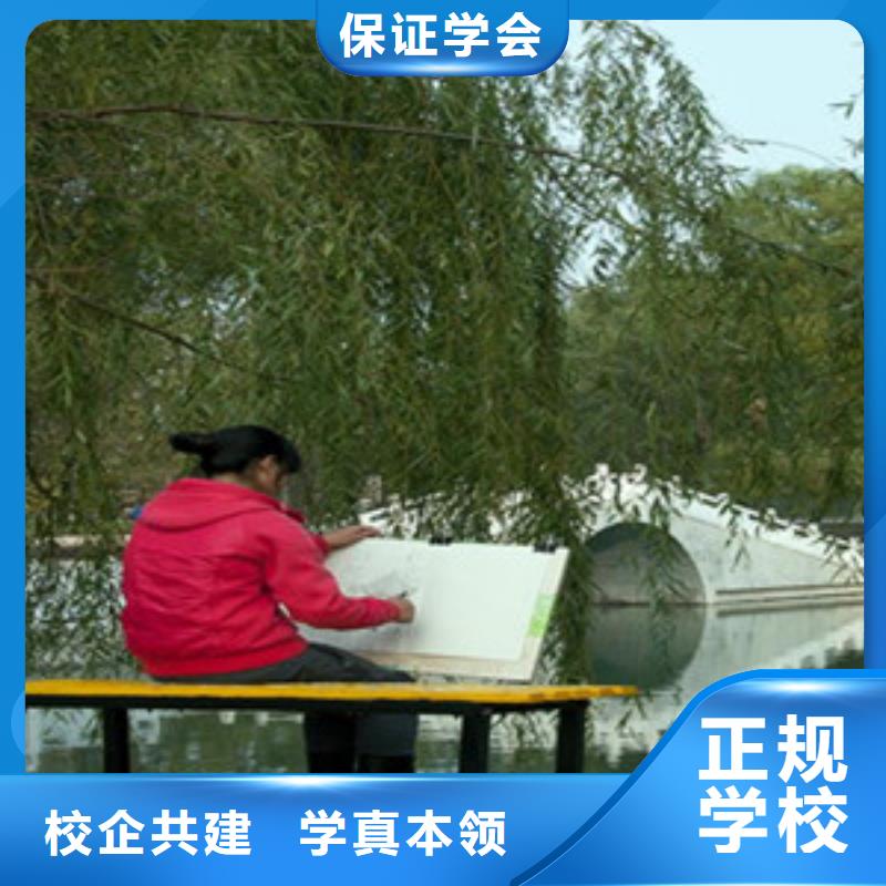 汽车钣金喷漆培训视频-汽车钣金喷漆培训|山西省吕梁市|文水|石楼|晋中|运城|太原|忻州|临汾