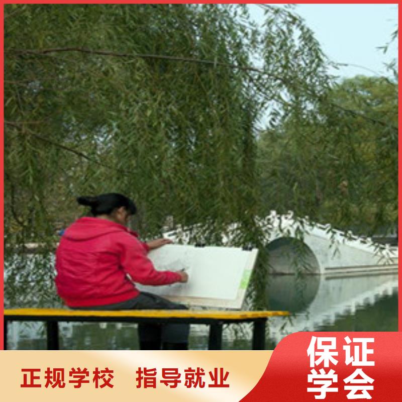 汽车钣金喷漆培训视频-汽车钣金喷漆培训-内蒙古包头市阿拉善|赤峰|呼和浩特|乌海|兴安当地供应商