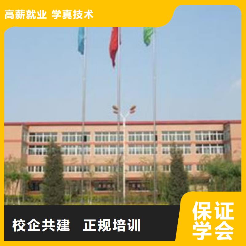 单招培训汽车维修培训指导就业