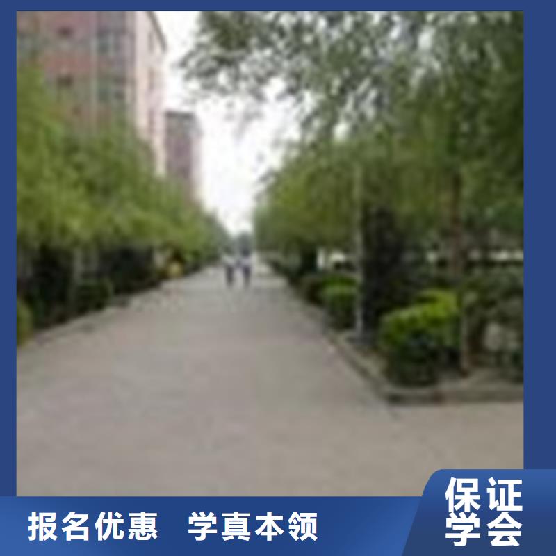 单招培训报名优惠