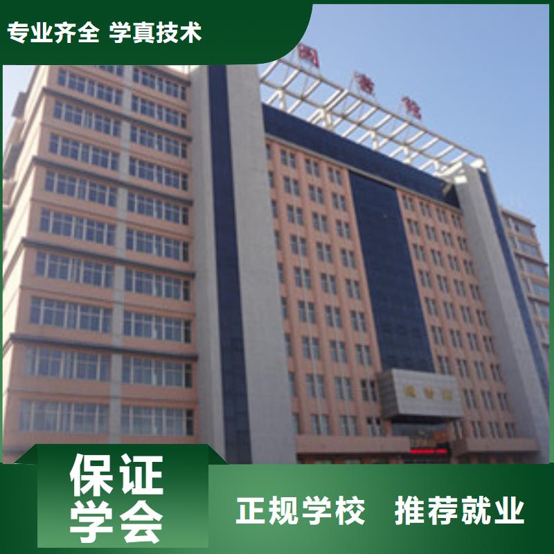  单招培训实操培训