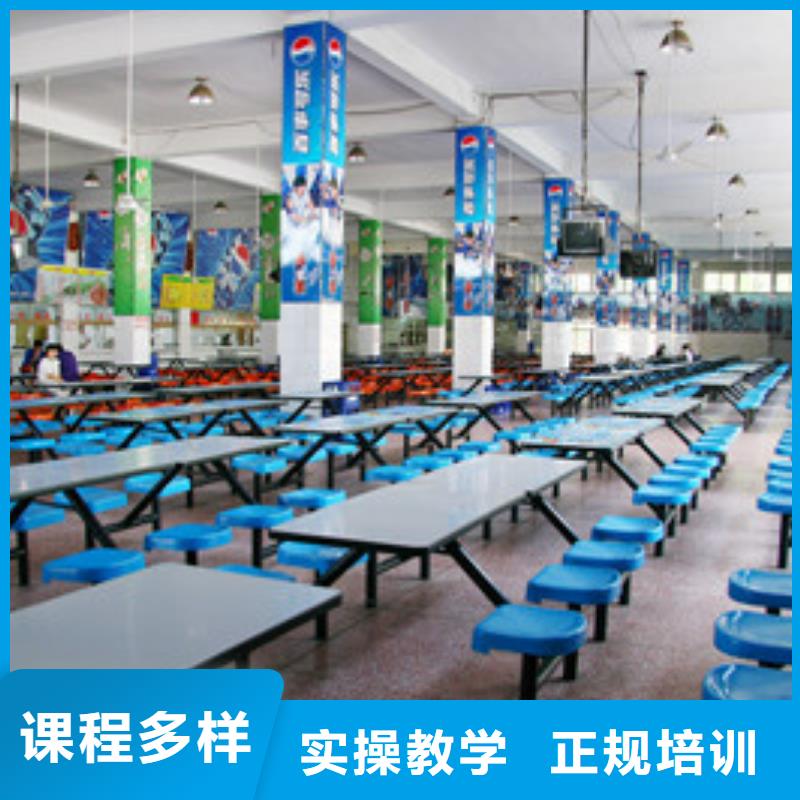 单招培训免费试学