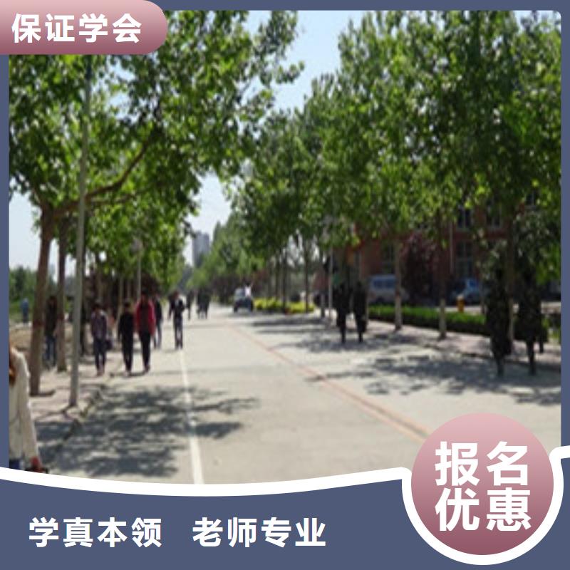 单招培训报名优惠