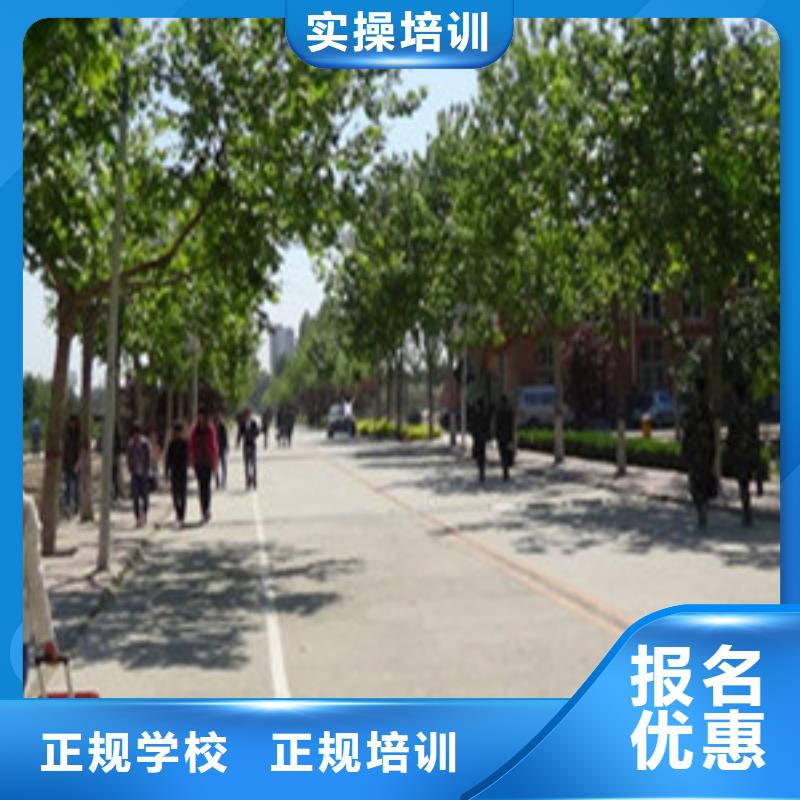 汽车钣金喷漆培训视频-汽车钣金喷漆培训|山西省吕梁市|文水|石楼|晋中|运城|太原|忻州|临汾