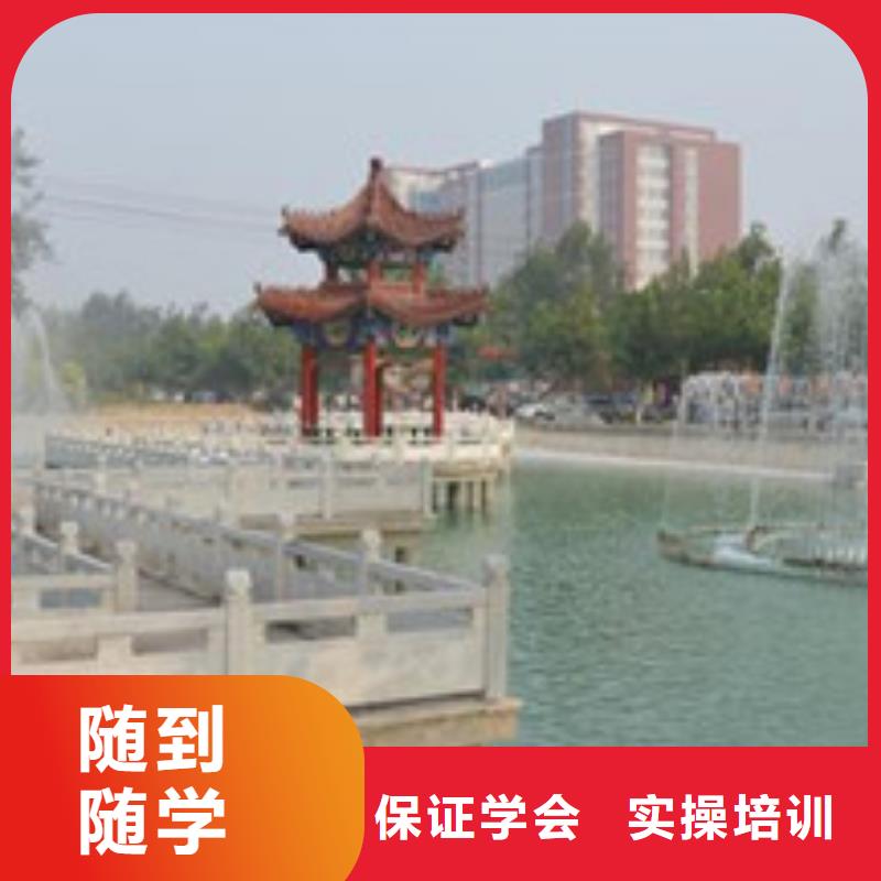 单招培训报名优惠