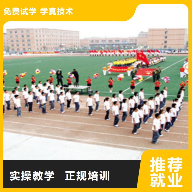 汽车钣金喷漆培训视频-汽车钣金喷漆培训-内蒙古包头市阿拉善|赤峰|呼和浩特|乌海|兴安当地供应商