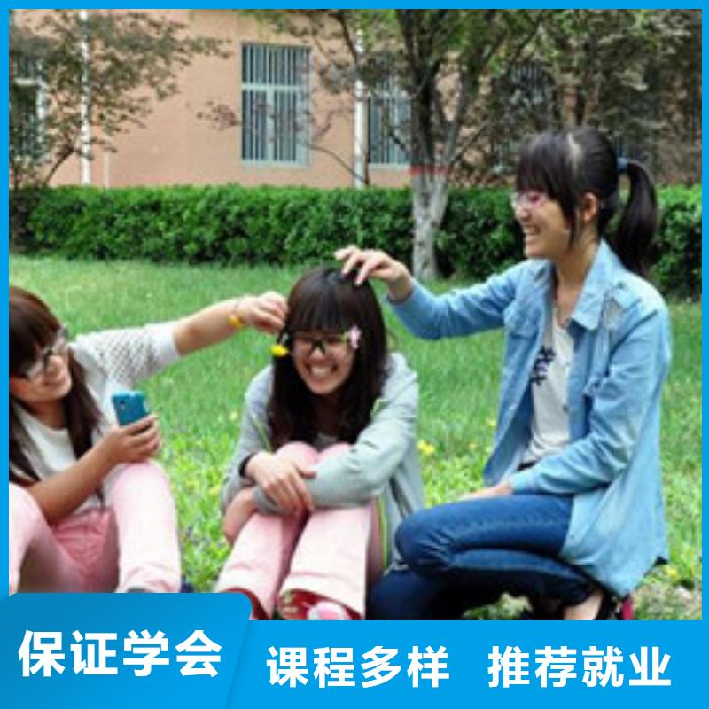  单招培训正规培训