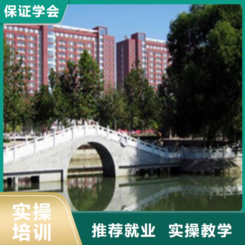 汽车钣金喷漆培训视频-汽车钣金喷漆培训-内蒙古包头市阿拉善|赤峰|呼和浩特|乌海|兴安当地供应商