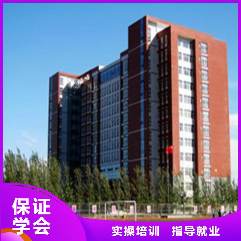 单招培训汽车维修培训指导就业