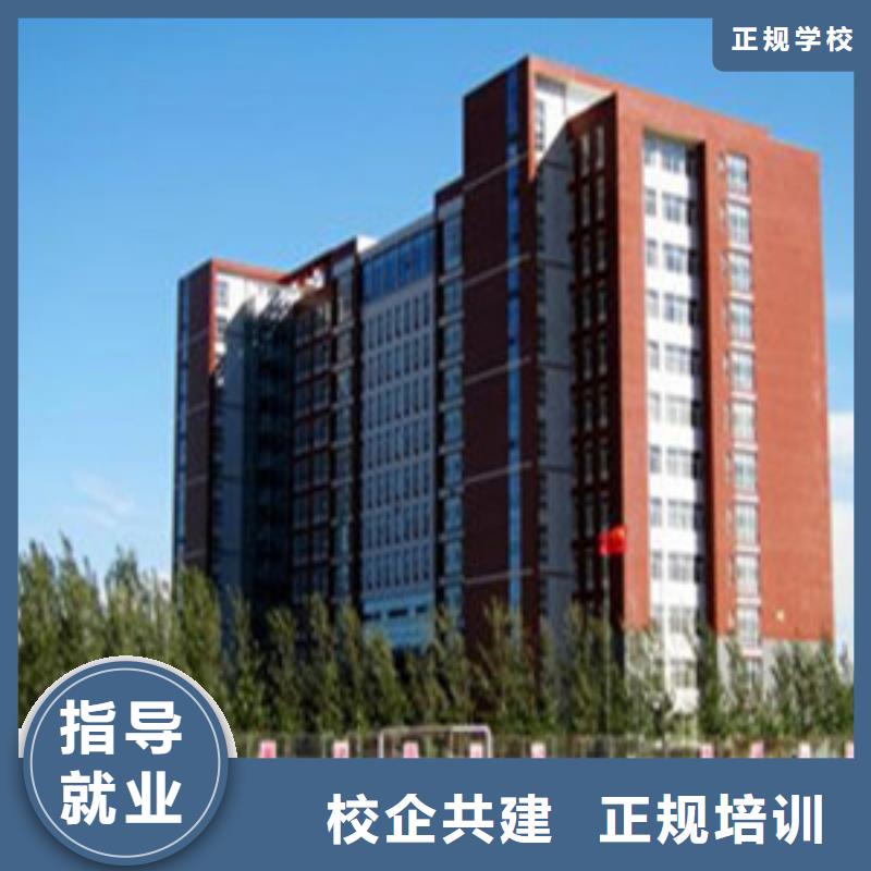  单招培训老师专业