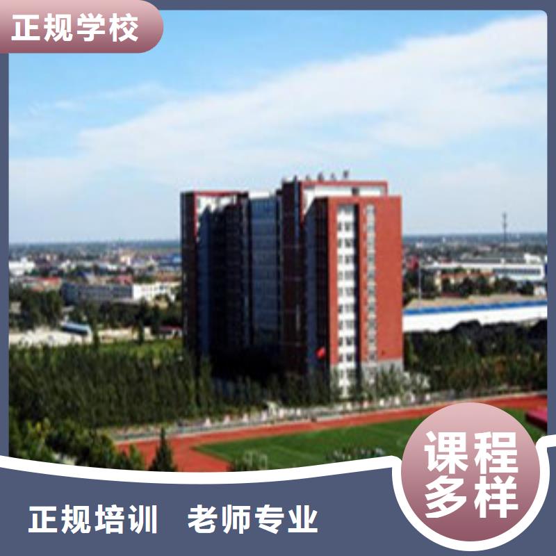 汽车钣金喷漆培训视频-汽车钣金喷漆培训|山西省吕梁市|文水|石楼|晋中|运城|太原|忻州|临汾