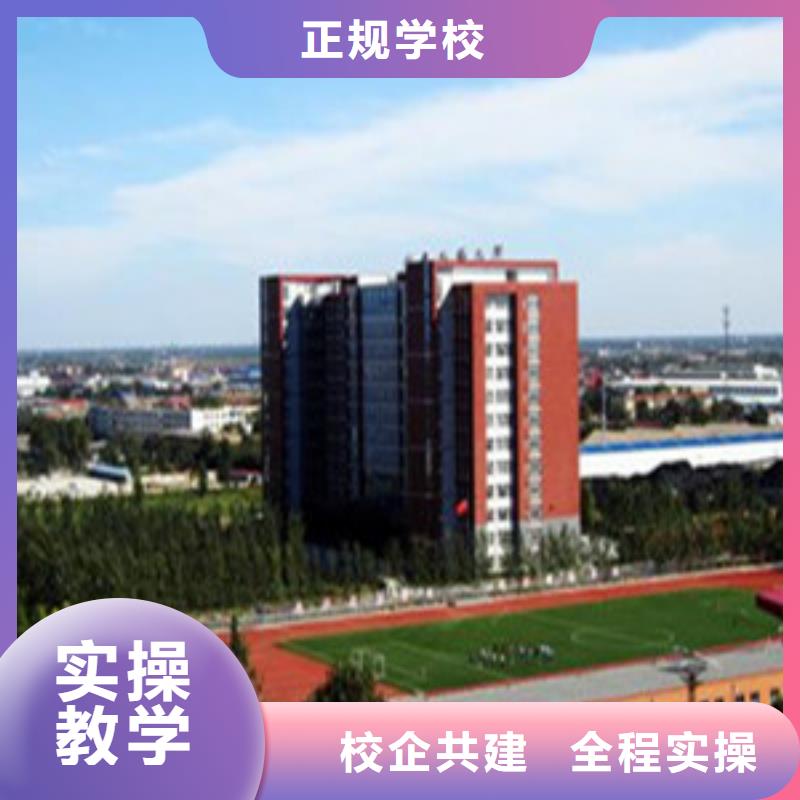 汽车钣金喷漆培训视频-汽车钣金喷漆培训-内蒙古包头市阿拉善|赤峰|呼和浩特|乌海|兴安当地供应商