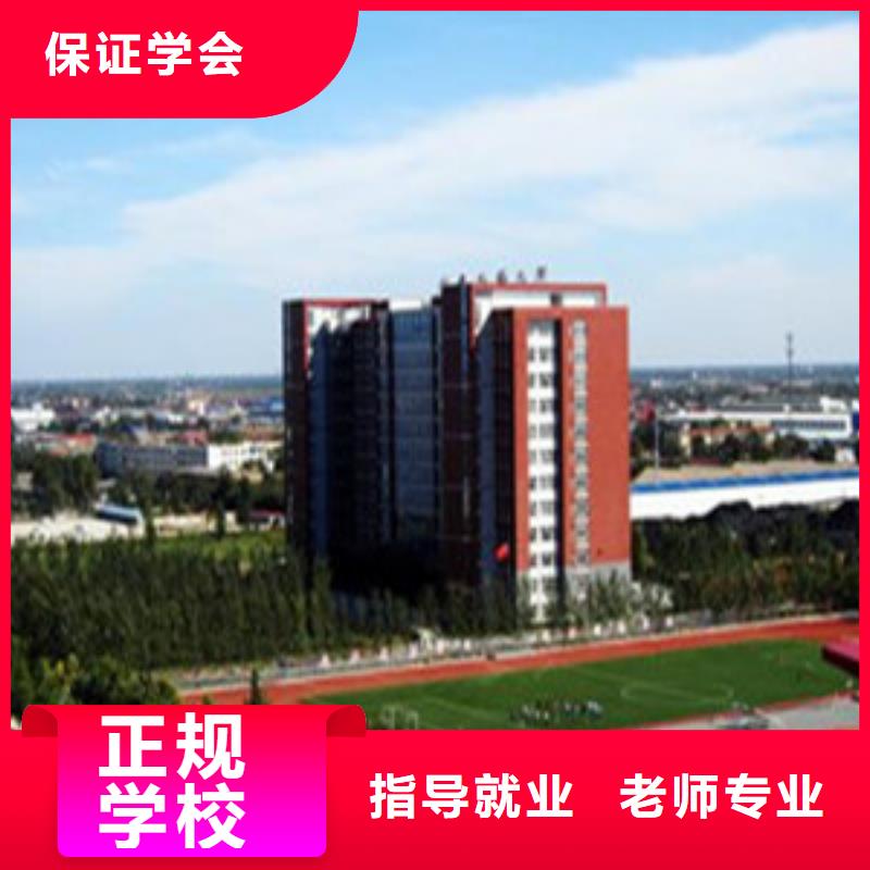  单招培训实操培训