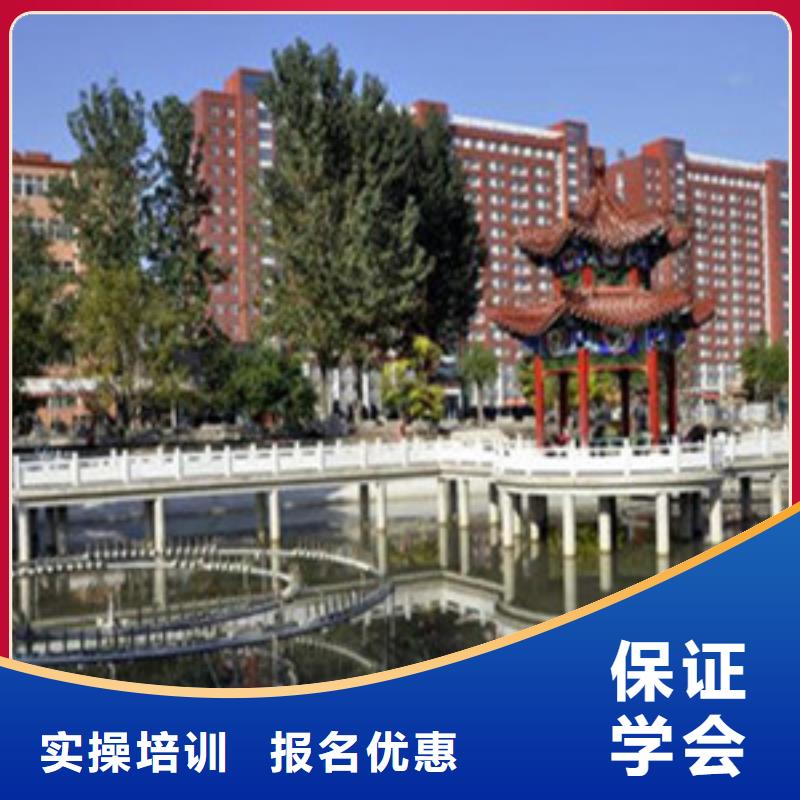 单招培训就业前景好