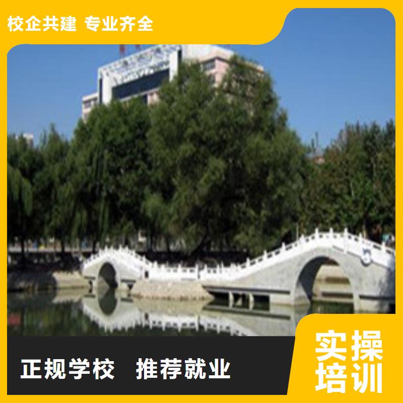 单招培训就业前景好