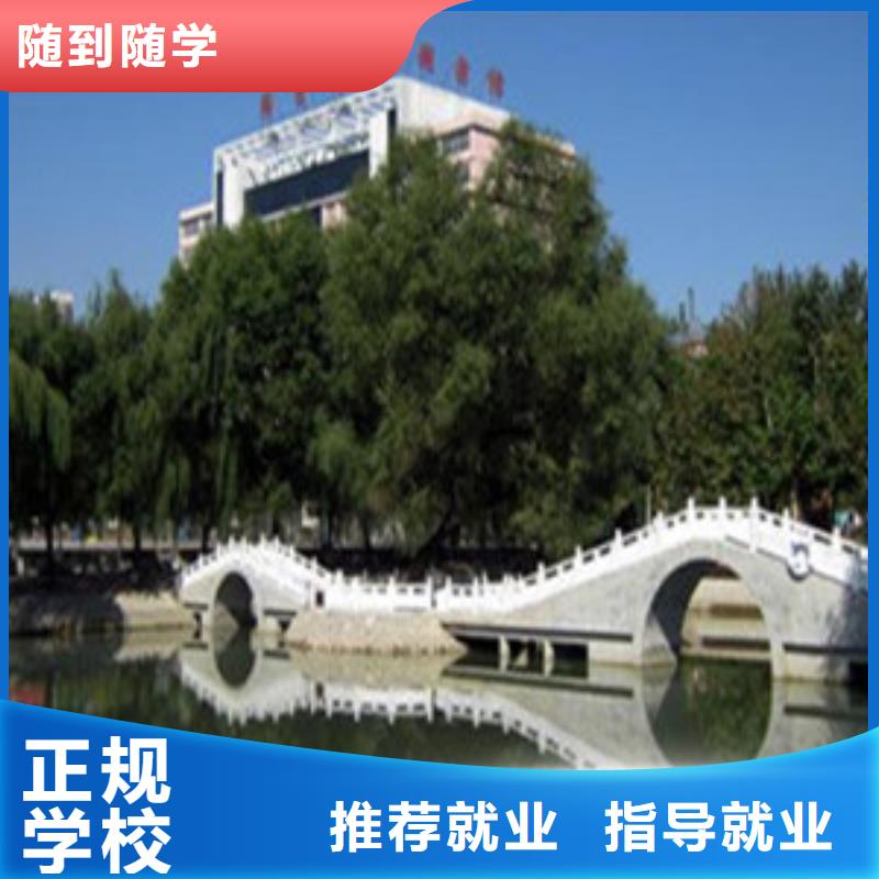 单招培训保证学会