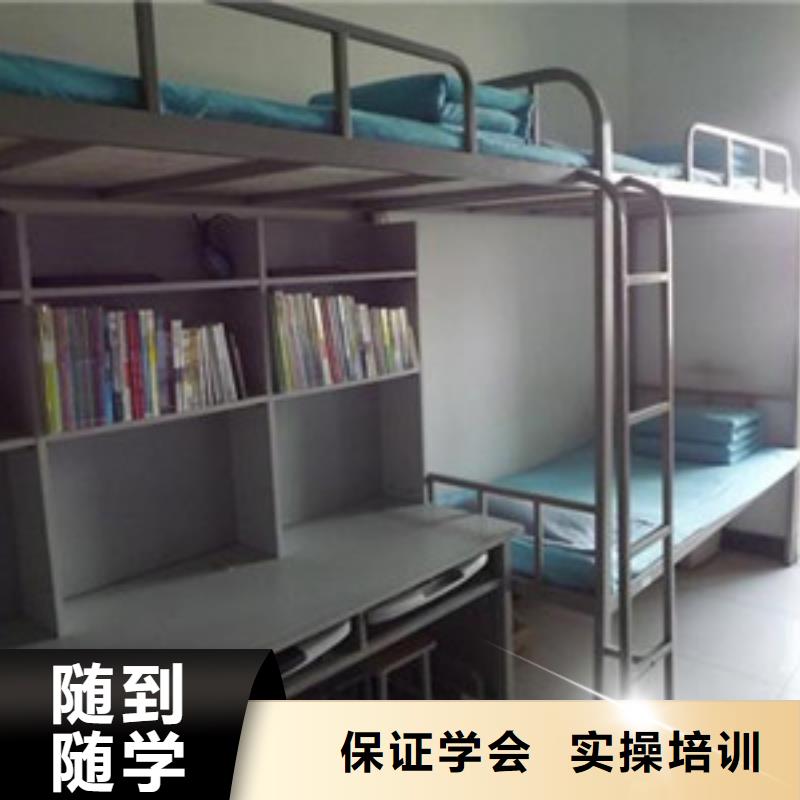 单招培训专业齐全