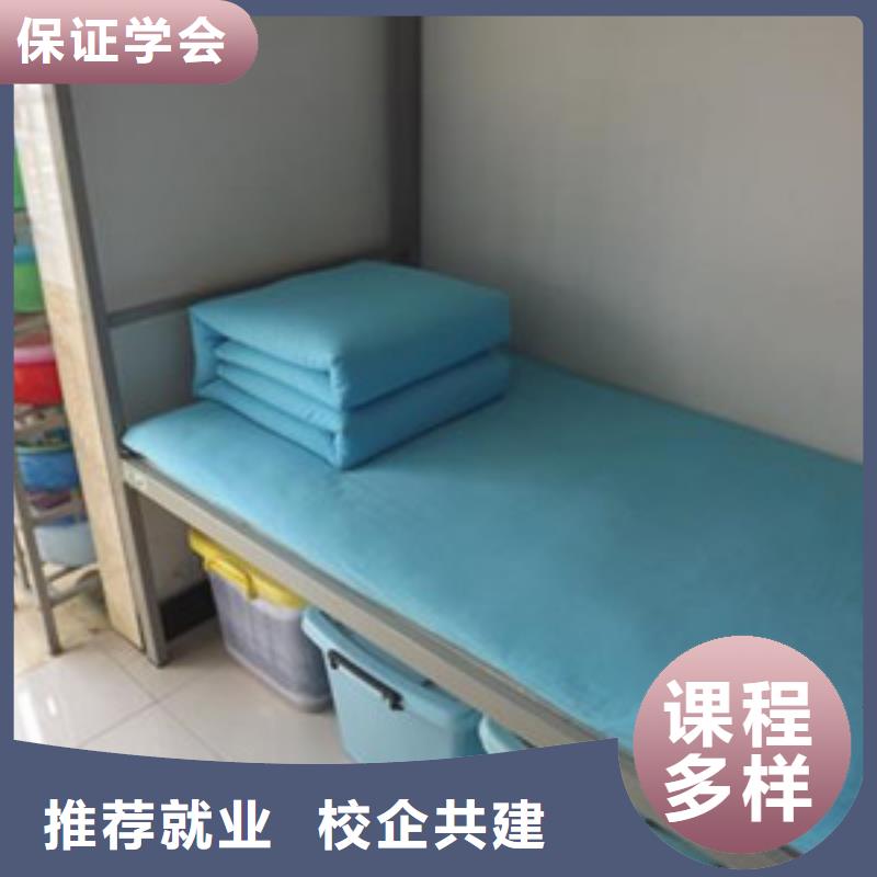 单招培训汽车维修培训指导就业