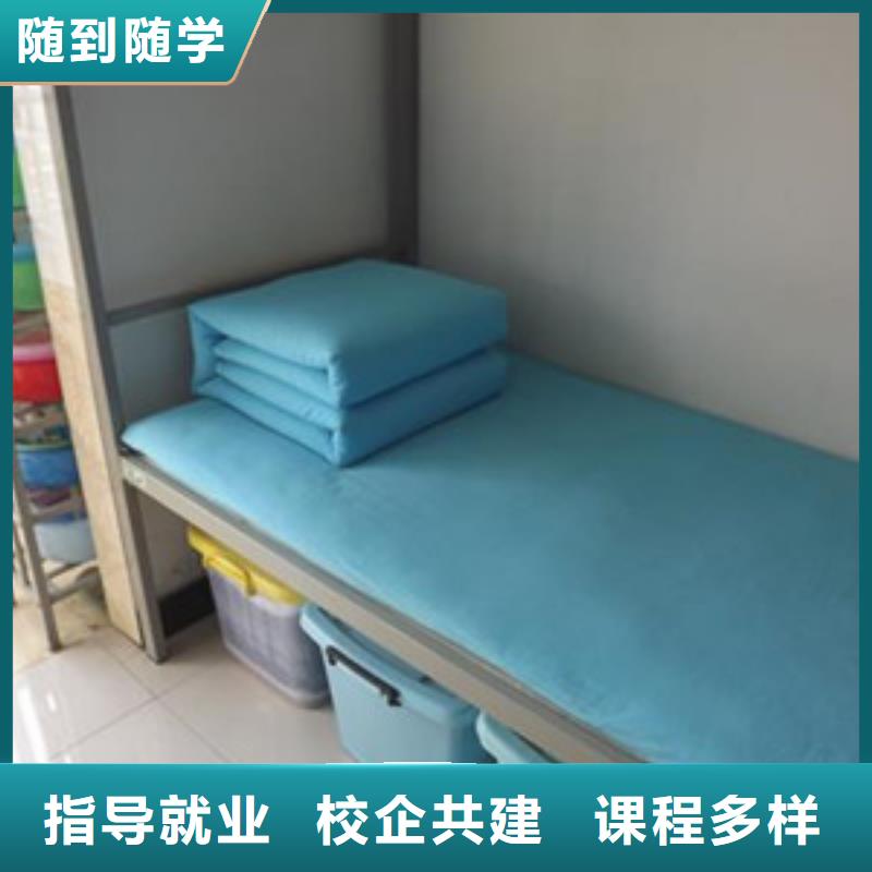 单招培训就业前景好