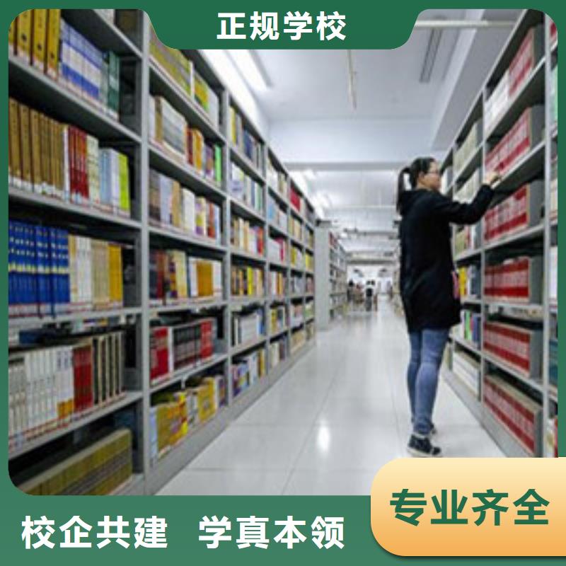 汽车钣金喷漆培训视频-汽车钣金喷漆培训|山西省吕梁市|文水|石楼|晋中|运城|太原|忻州|临汾