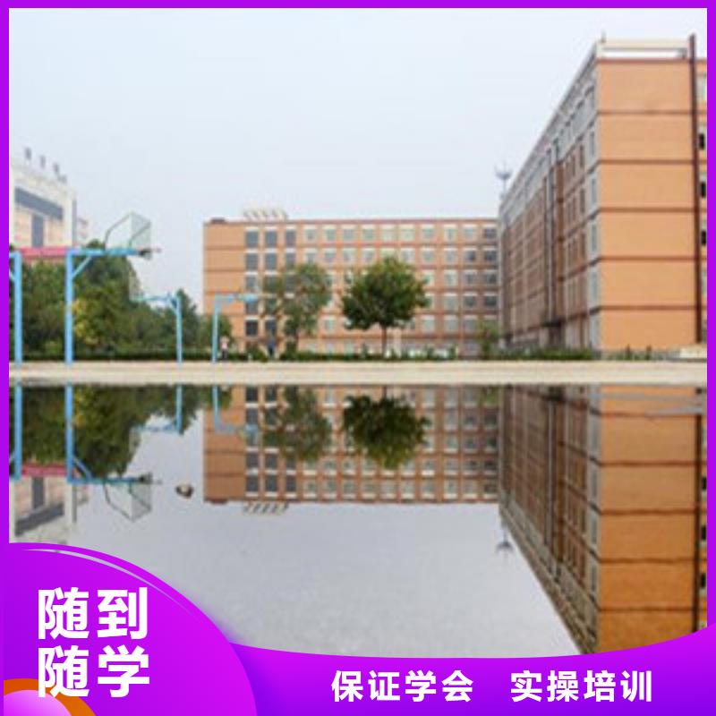 单招培训随到随学