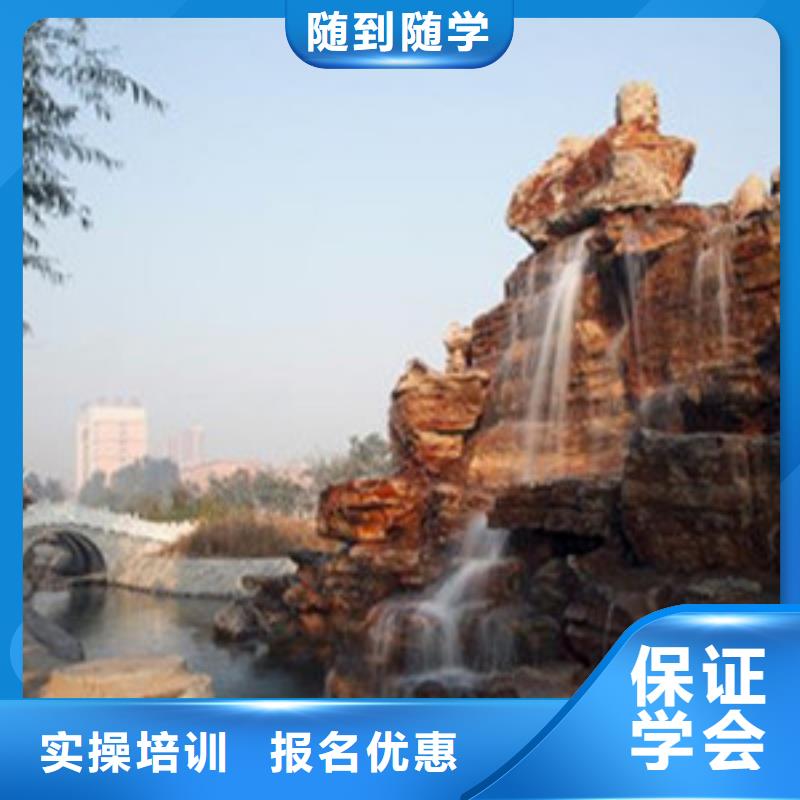 单招培训就业快